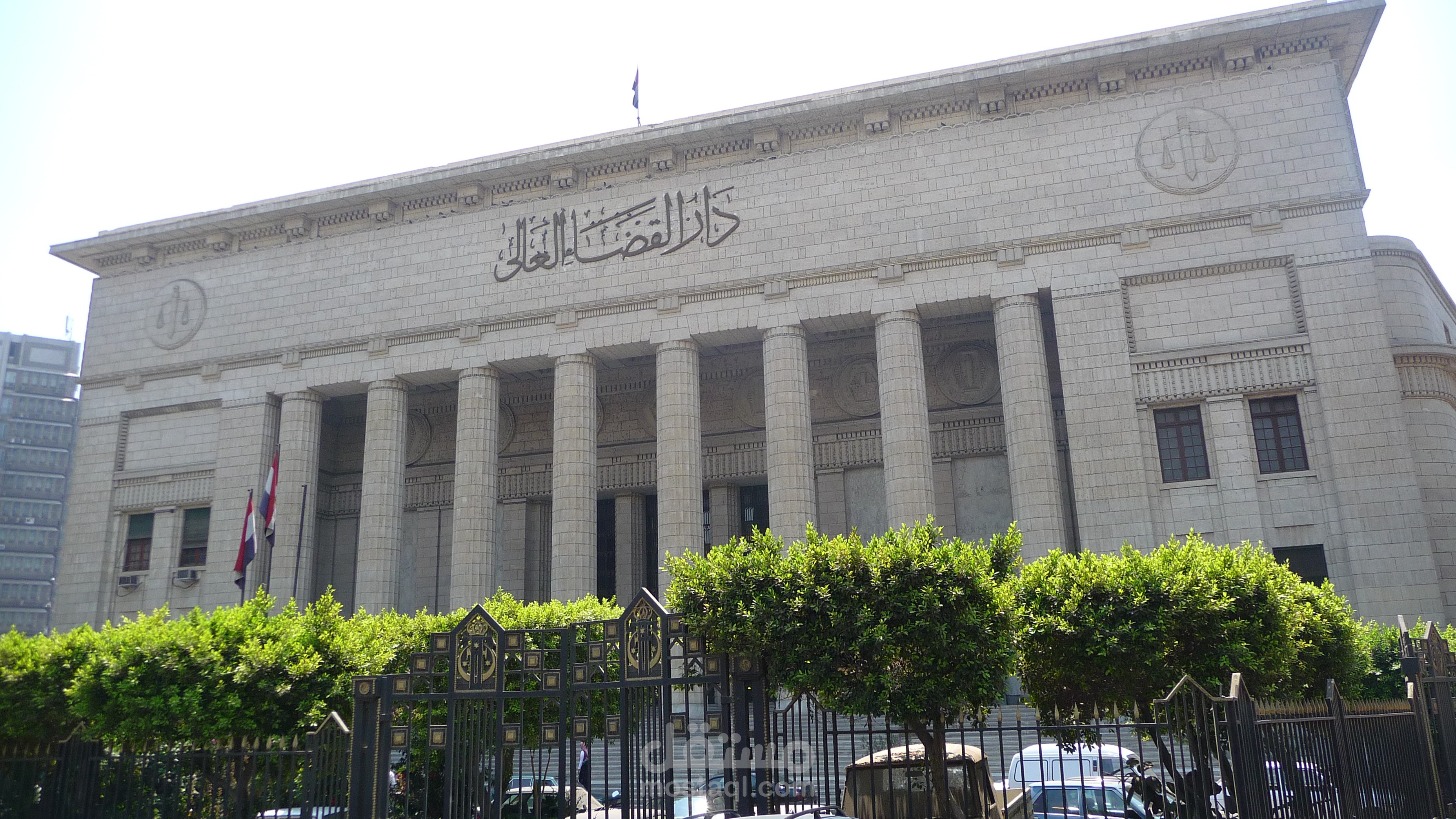 ديوان القضاء