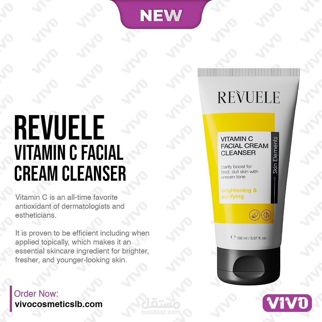 REVUELE  VITAMIN C FACIAL CREAM CLEANSER