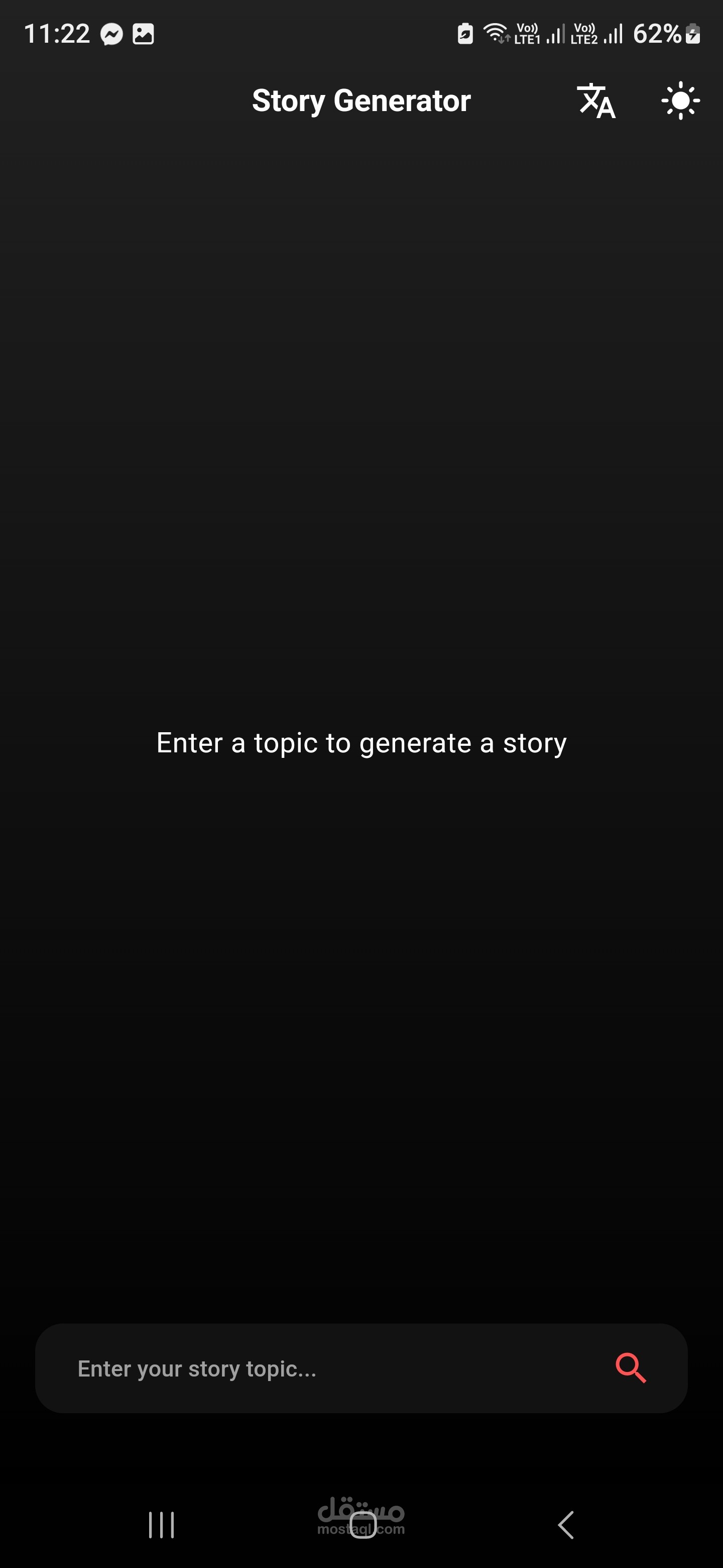 Script generator