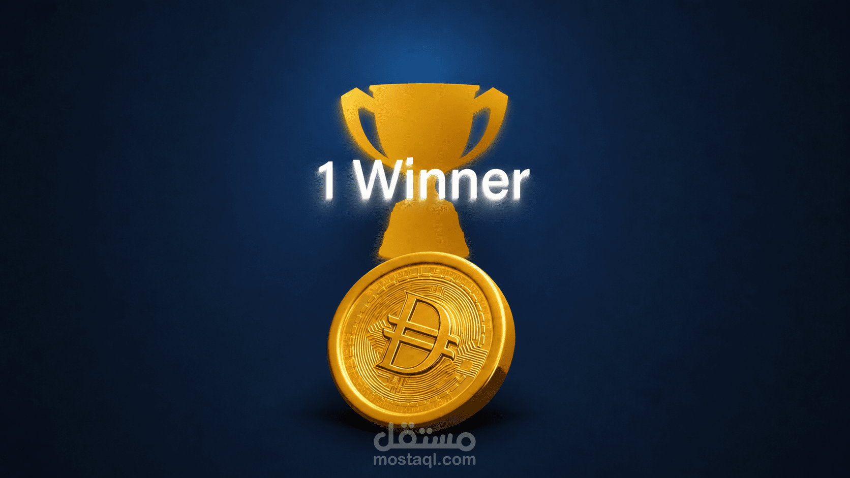 مونتاج reel موشن غرافيك لـ "EmCoin"