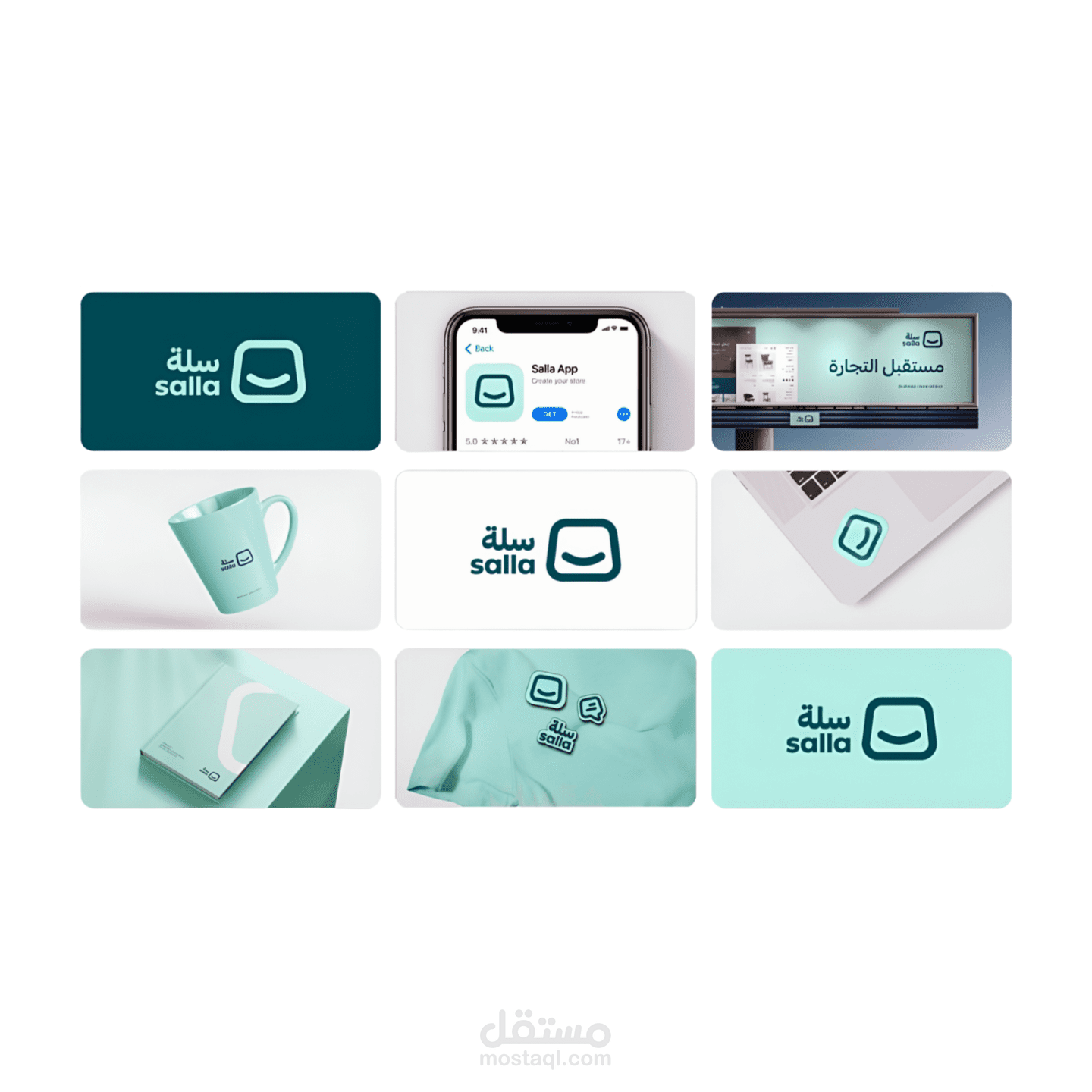 إضافة المنتجات وتعديل الأسعار على متجر سلة