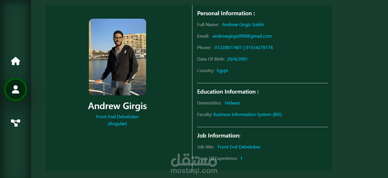 Portfolio