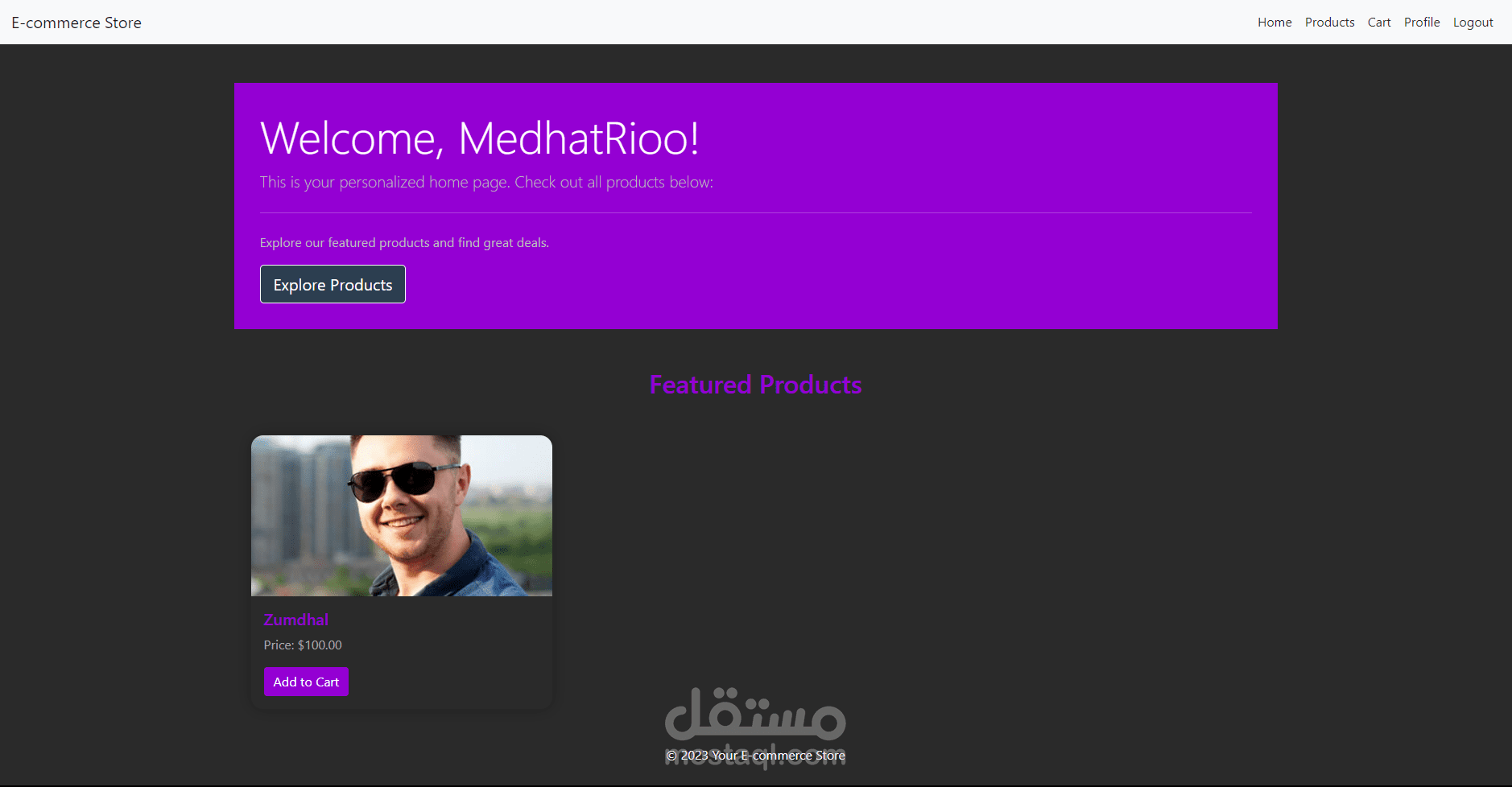 E-commerce black and violet