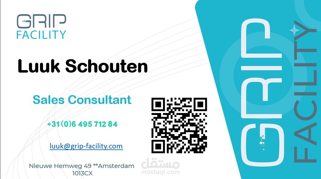 بطاقة عمل لشخصيات