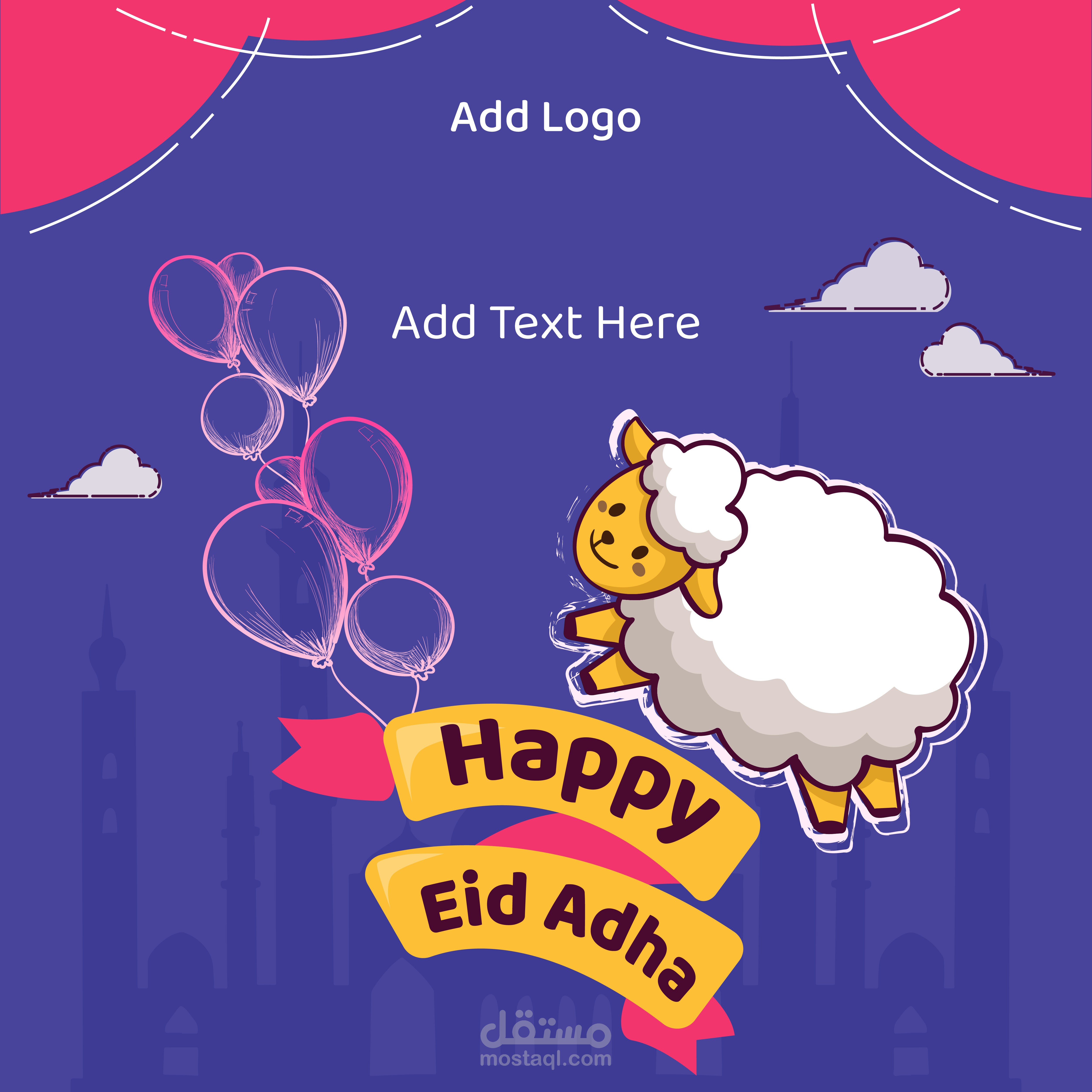 Eid Aladha Designs