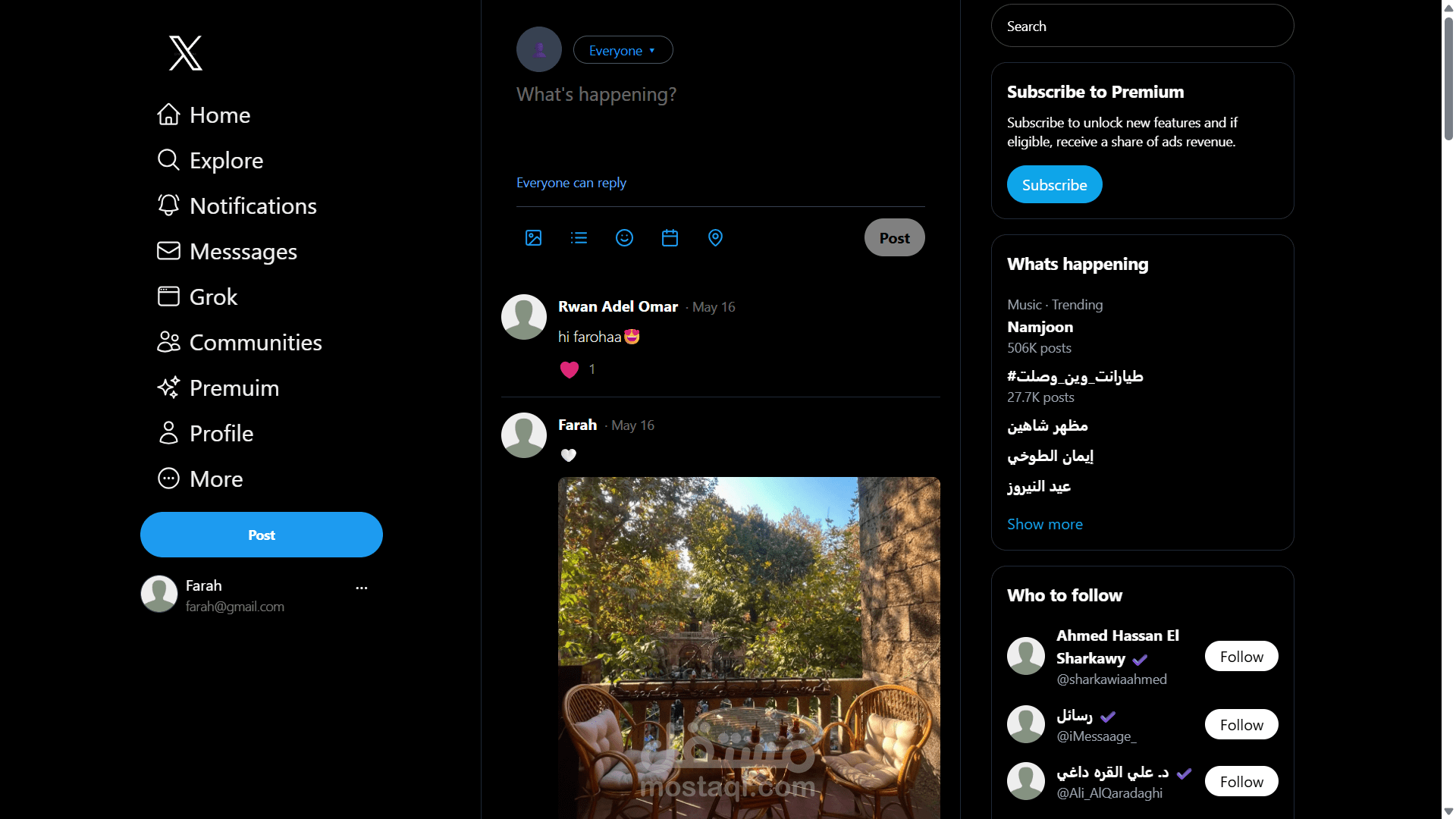 Blog App