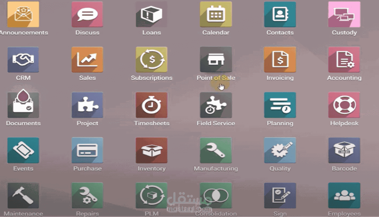 تدريب علي برنامج Odoo ERP