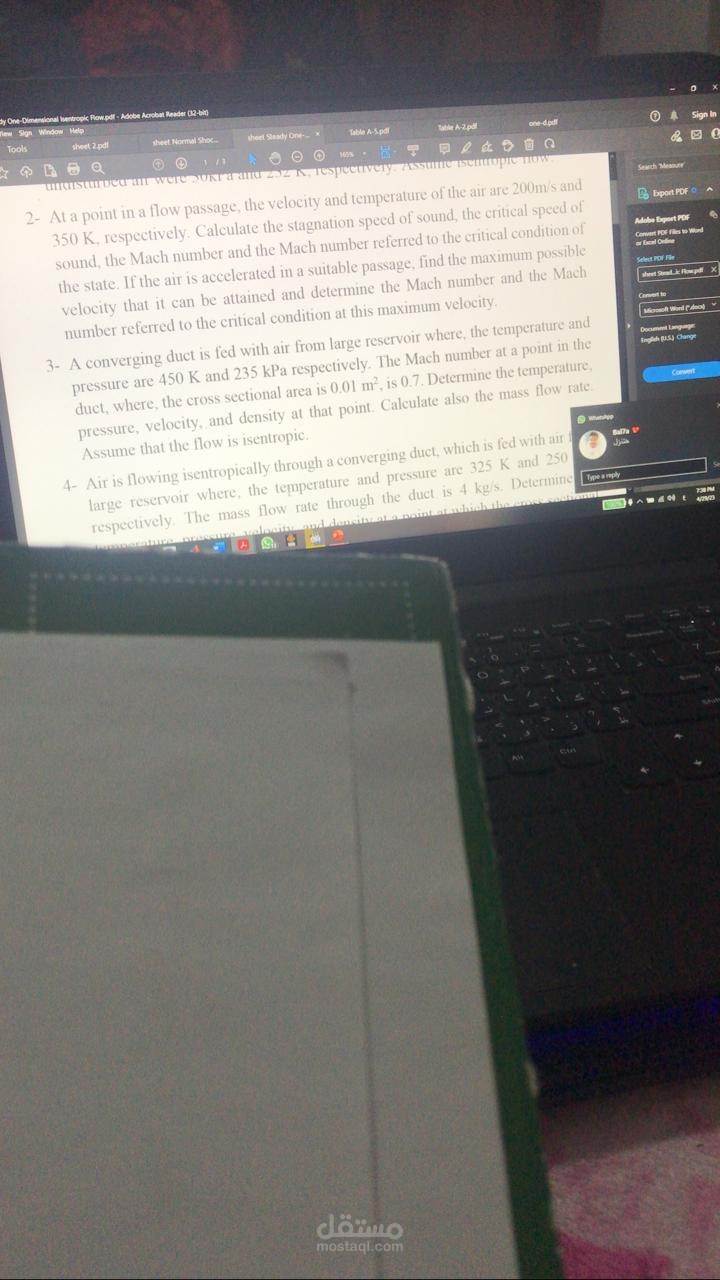 كتابه مقالات عن الصحه