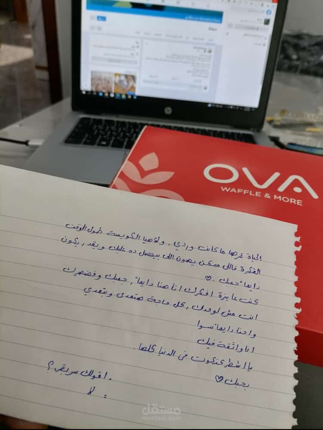 كتابه مقالات