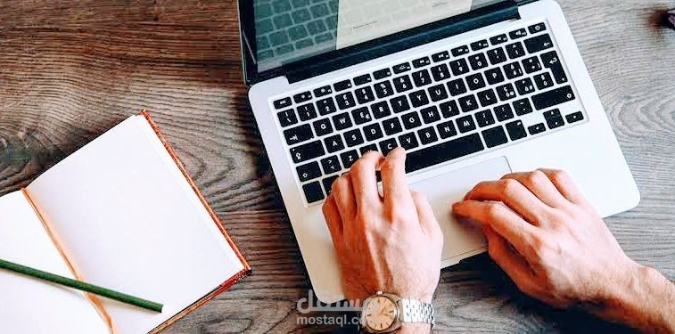 كتابة محتوى باللغة الإنجليزية لبروفايل شركة تقنية