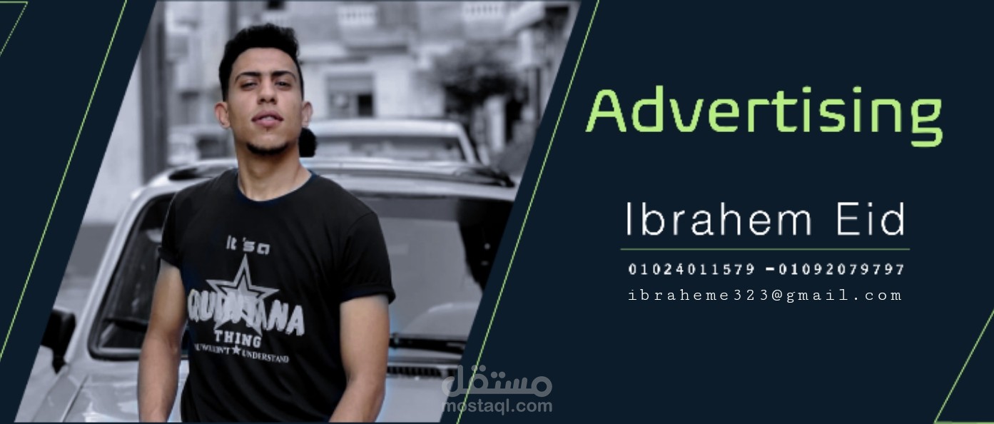 ميت هاشم سمنود الغربيه