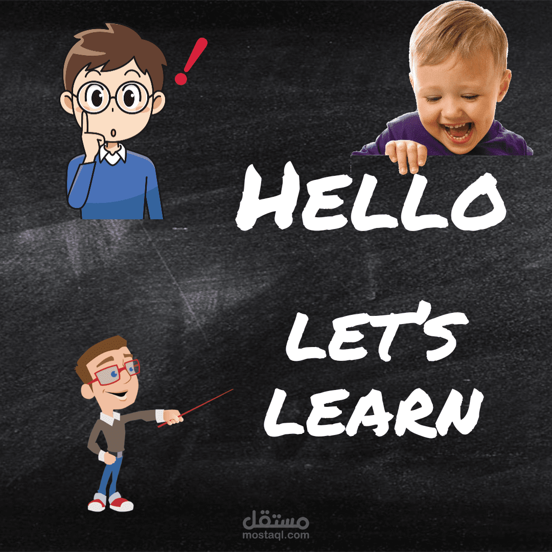 تصميم اعلان لدورة تعليمية design