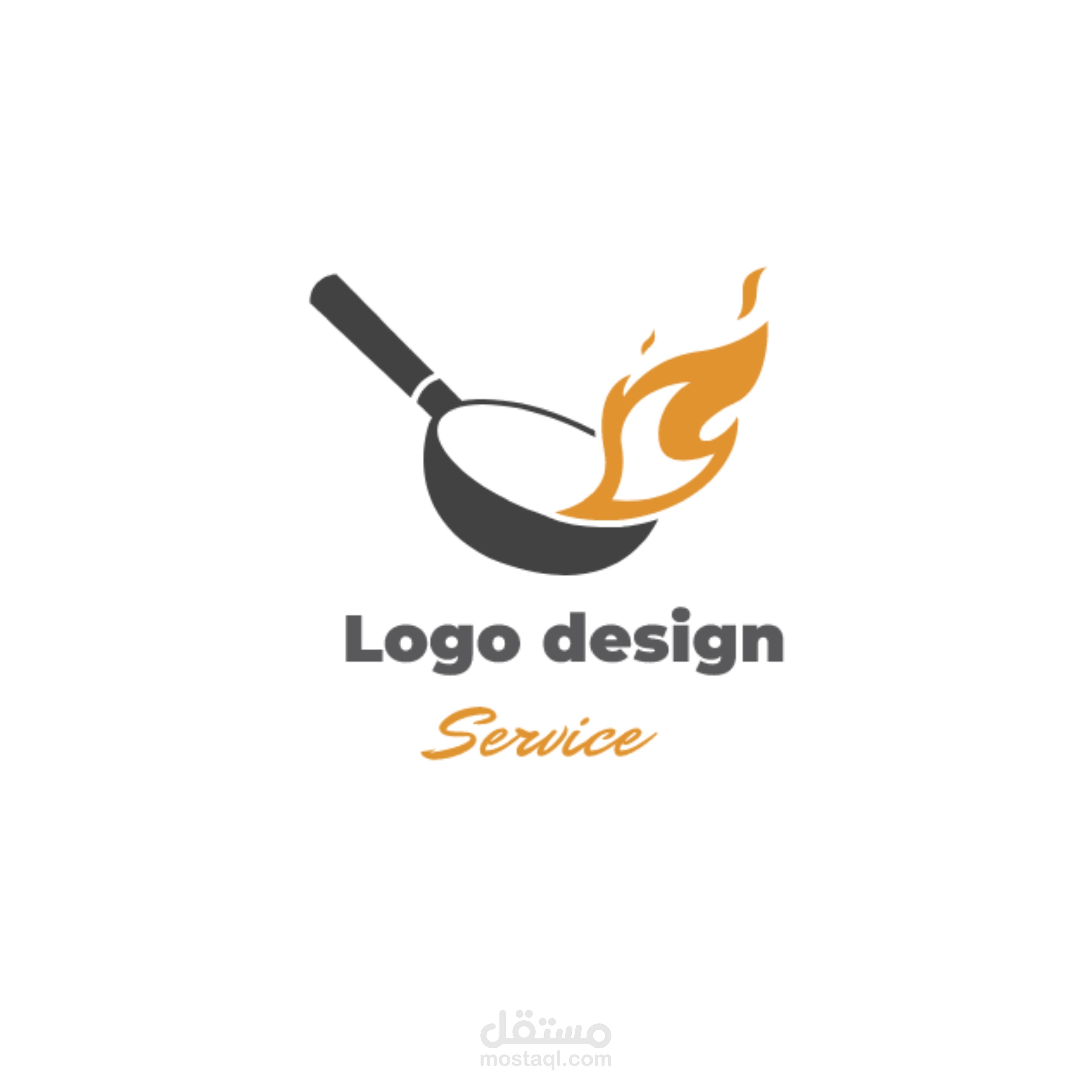 تصميم لوجو مطعم احترافي logo design