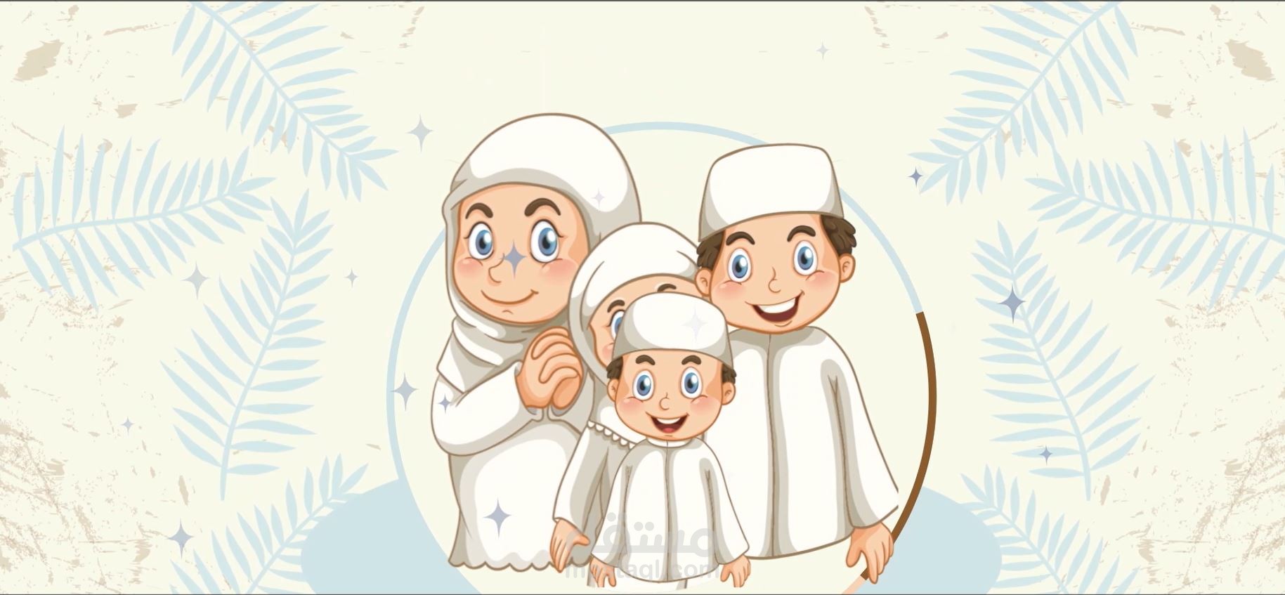 فيديو موشن جرافيك لمركز تحفيظ القرآن الكريم