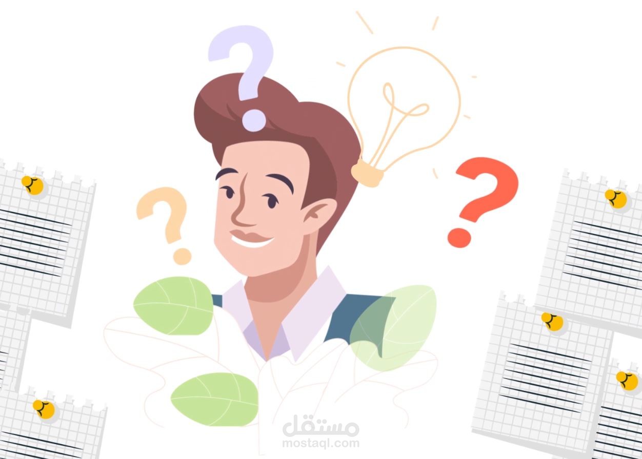 موشن جرافيك