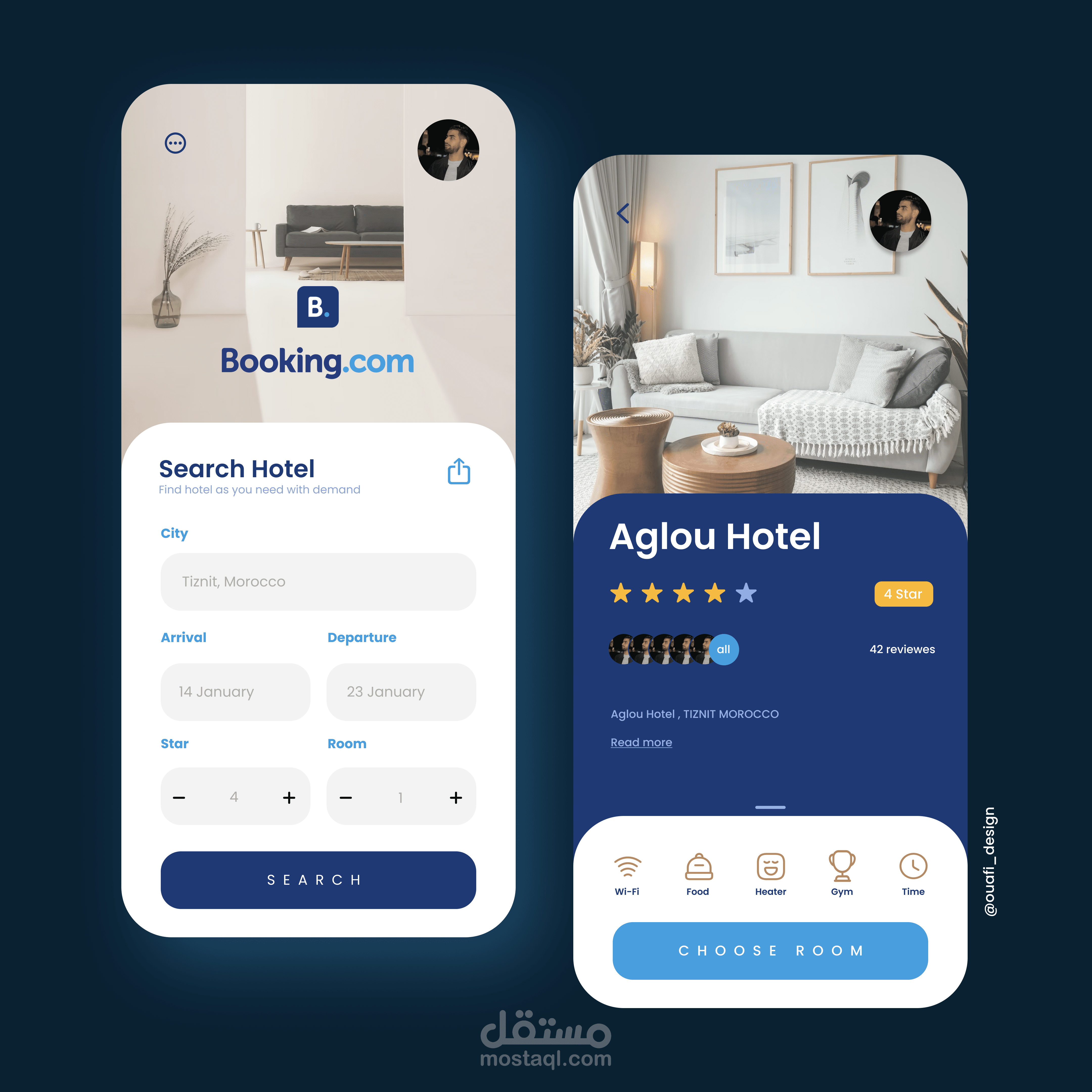 تصميم واجهات تطبيق