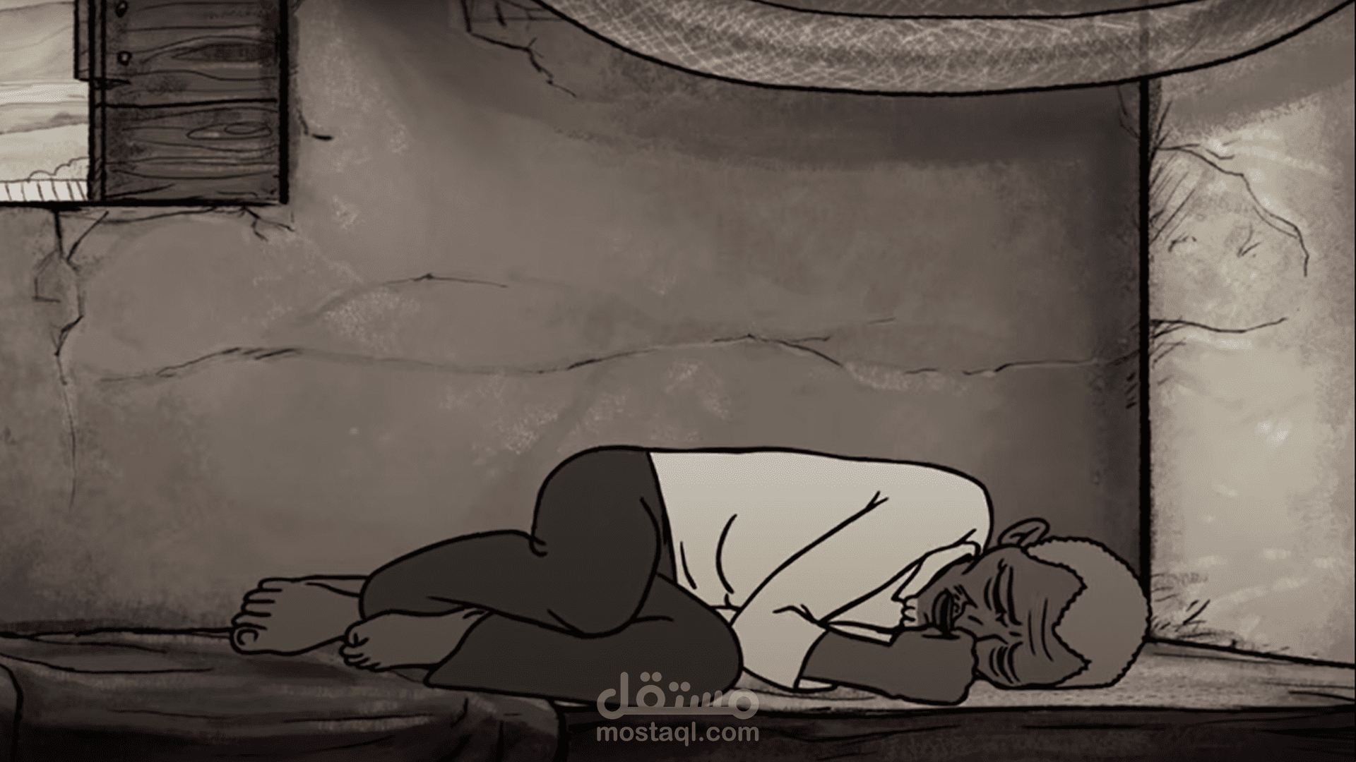 فيديو أنيميشن دعائي "تطبيق الحصن"