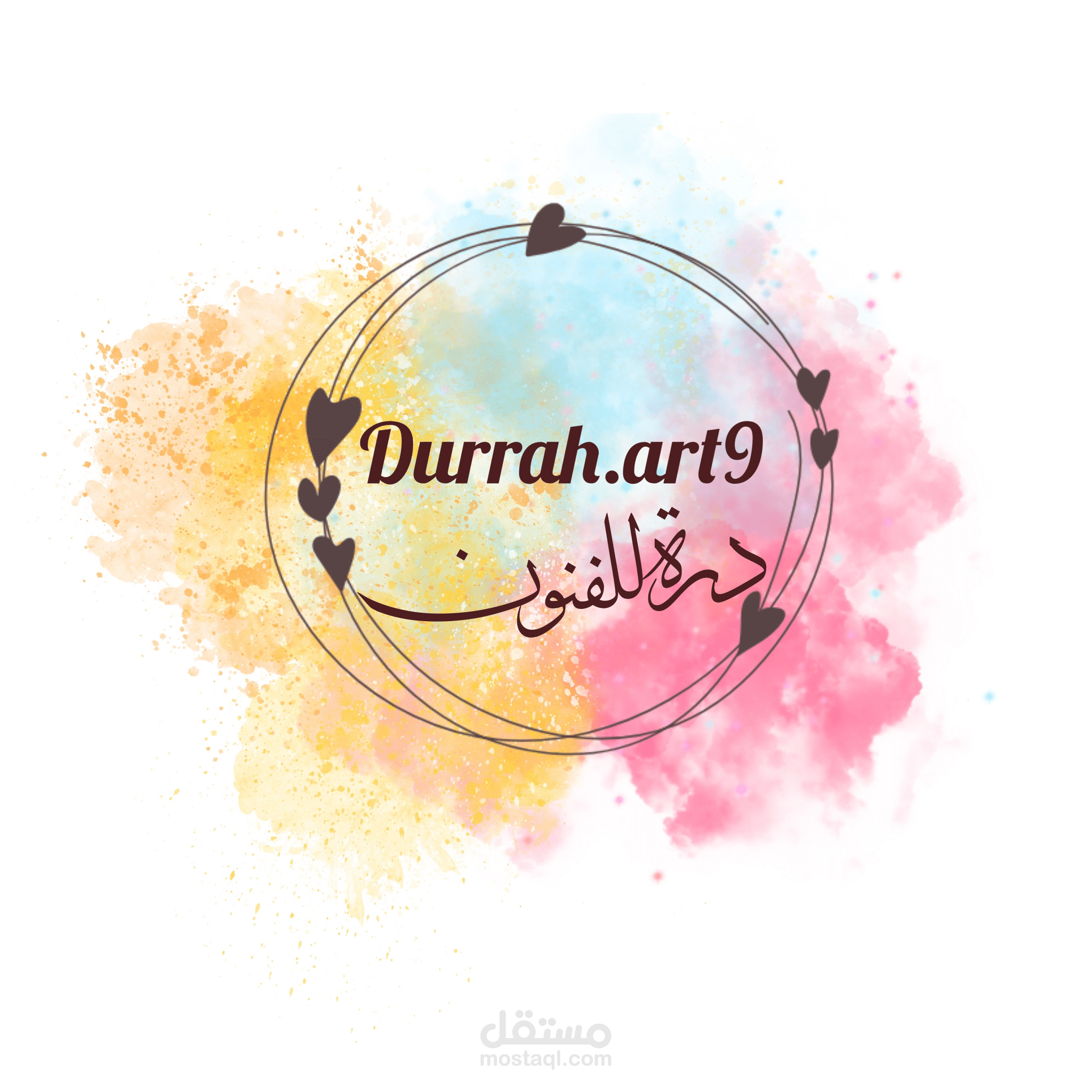 تصميم شعار لمتجر