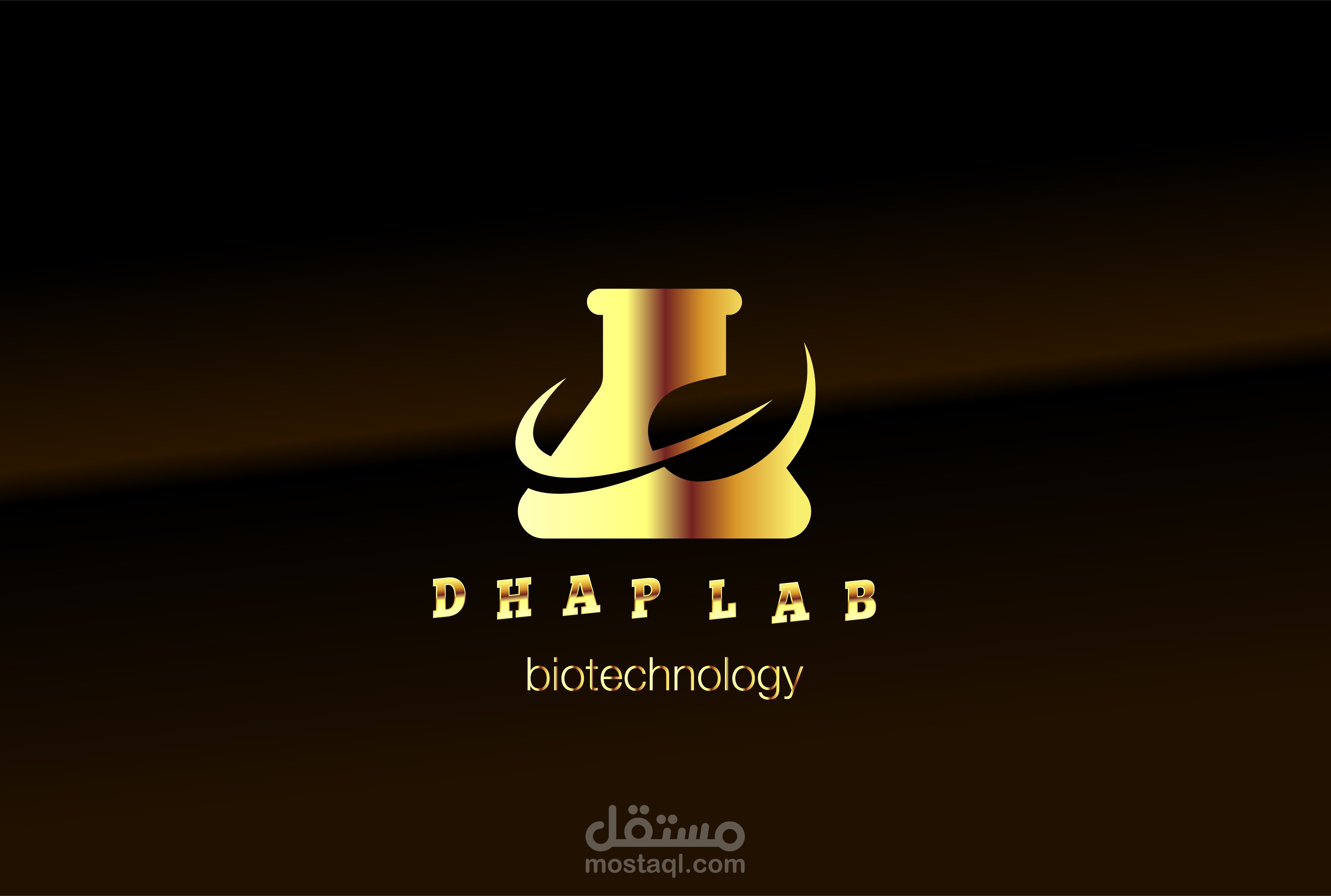 لوجو لمعمل اسمه دهب