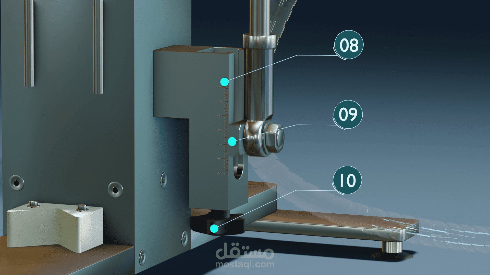 MPF machine | عمل فيديو 3D توضيحي لآلة صناعية