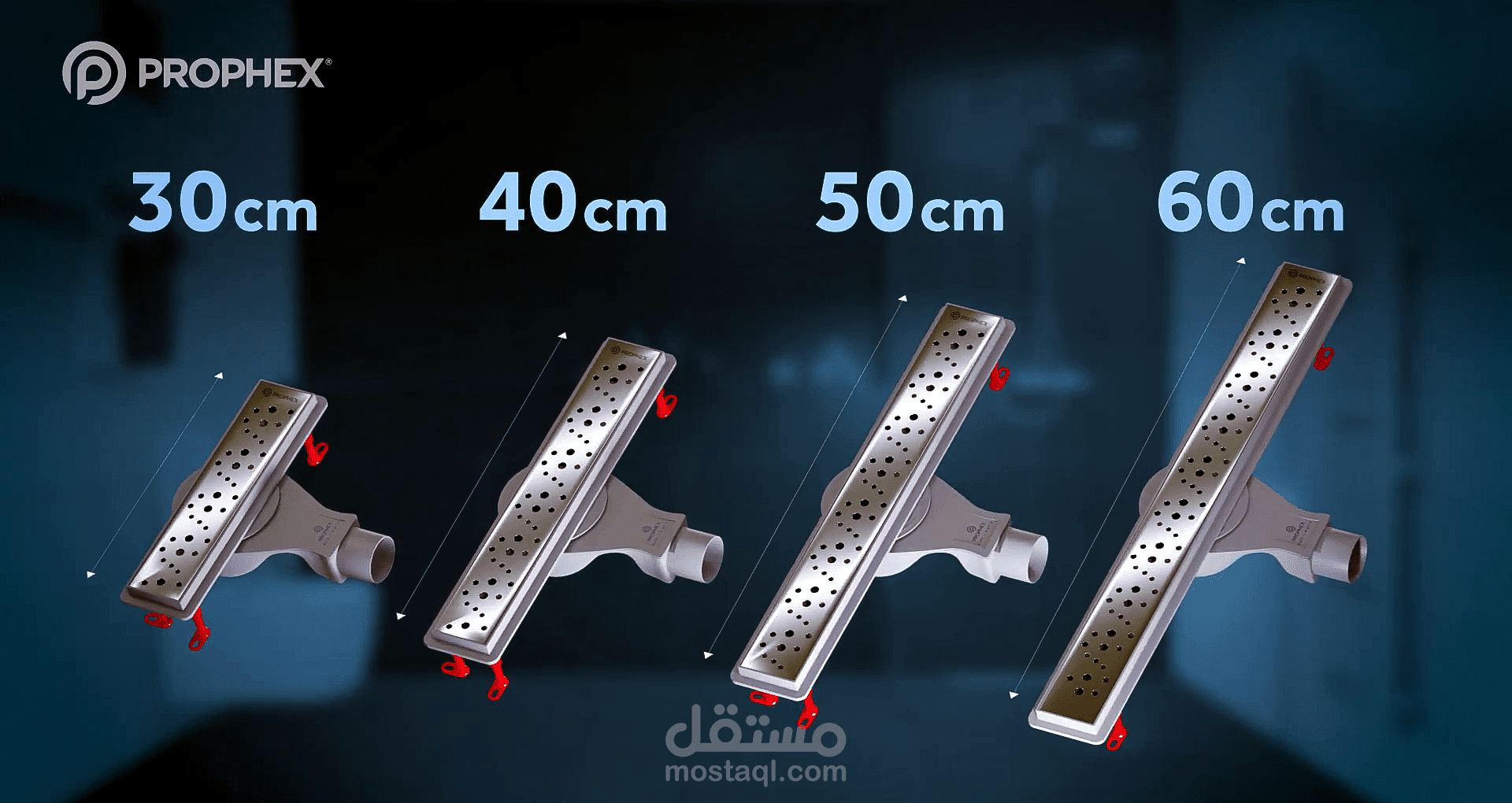 عمل فيديو أنيميشن ترويجي 3D لمنتوج كانيفو الحمام | من شركة PROPHEX