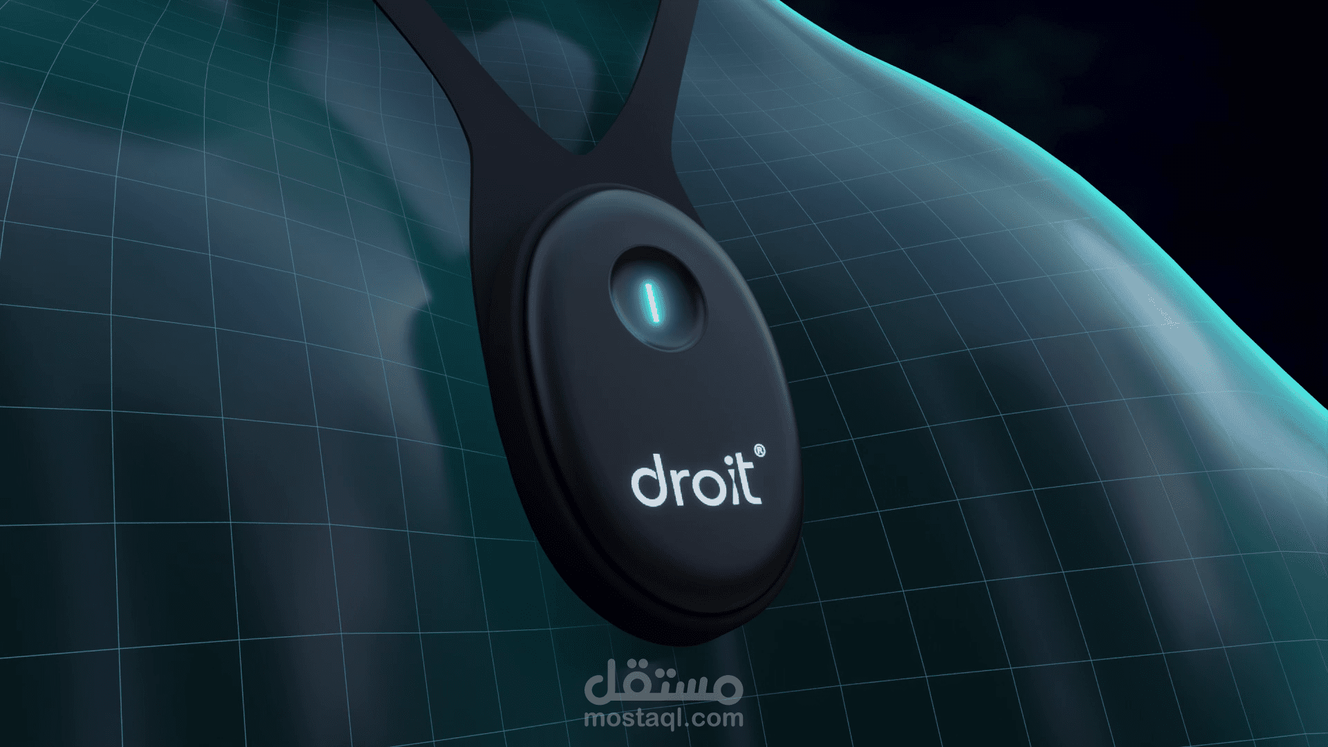 فيديو أنيميشن توضيحي لجهاز إستشعار الظهر | SMART SENSOR