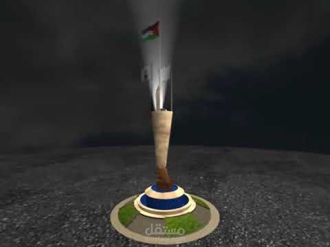 ريندر فيديو قصير منخف الجودة