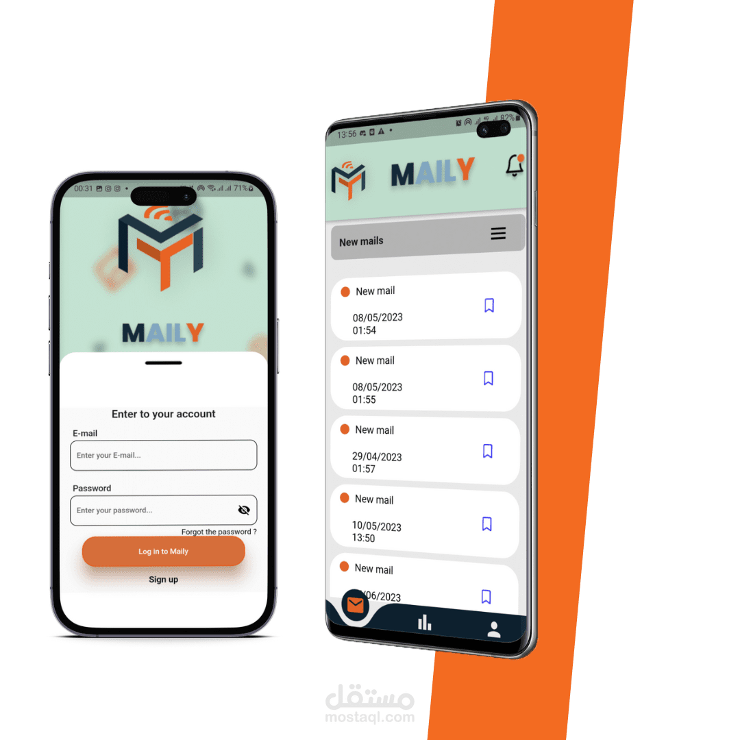 Maily app