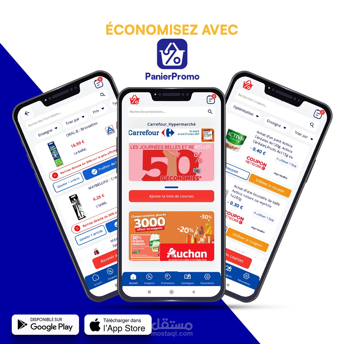 PanierPromo
