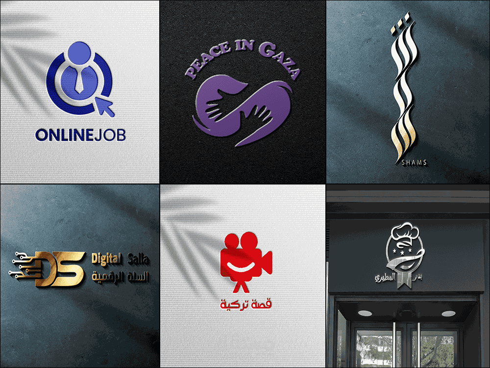 تصميم شعارات مميزة 2023