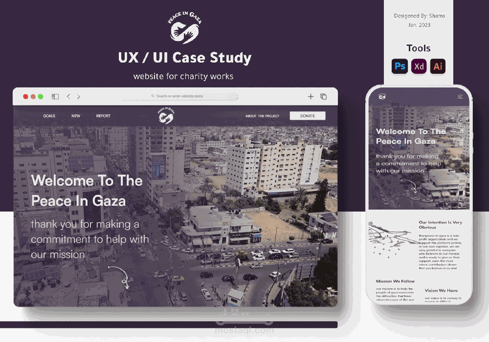 تصميم موقع إلكتروني   UX/UI | موقع للأعمال الخيرية