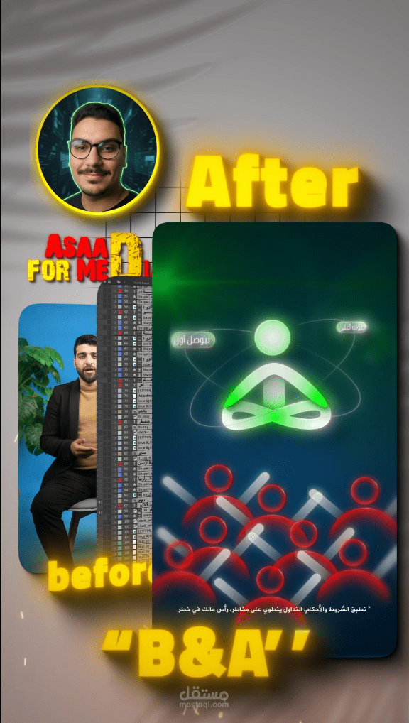 🎬 Before & After | Reel Editing Showcase  واحد من فيديوهات الريلز اللي اشتغلت عليها مؤخرًا ✨ في الفيديو ده هتشوف الفرق الحقيقي بين الفيديو قبل المونتاج والنتيجة النهائية بعد المونتاج 👀🔥