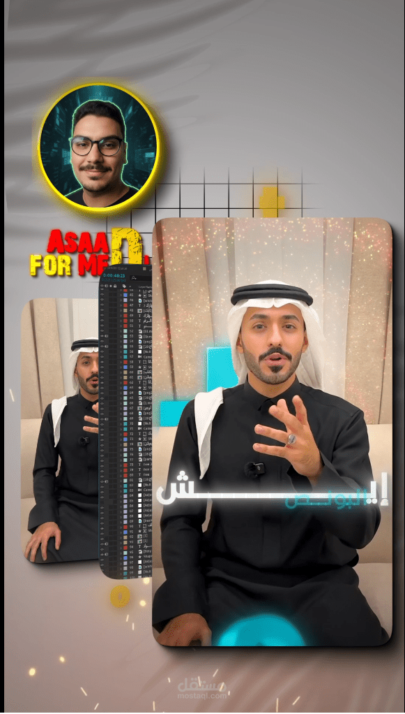 شايف الفرق؟ 👀✨ قولّي أكتر حاجة لاحظتها بين الـ Before & After 👇
