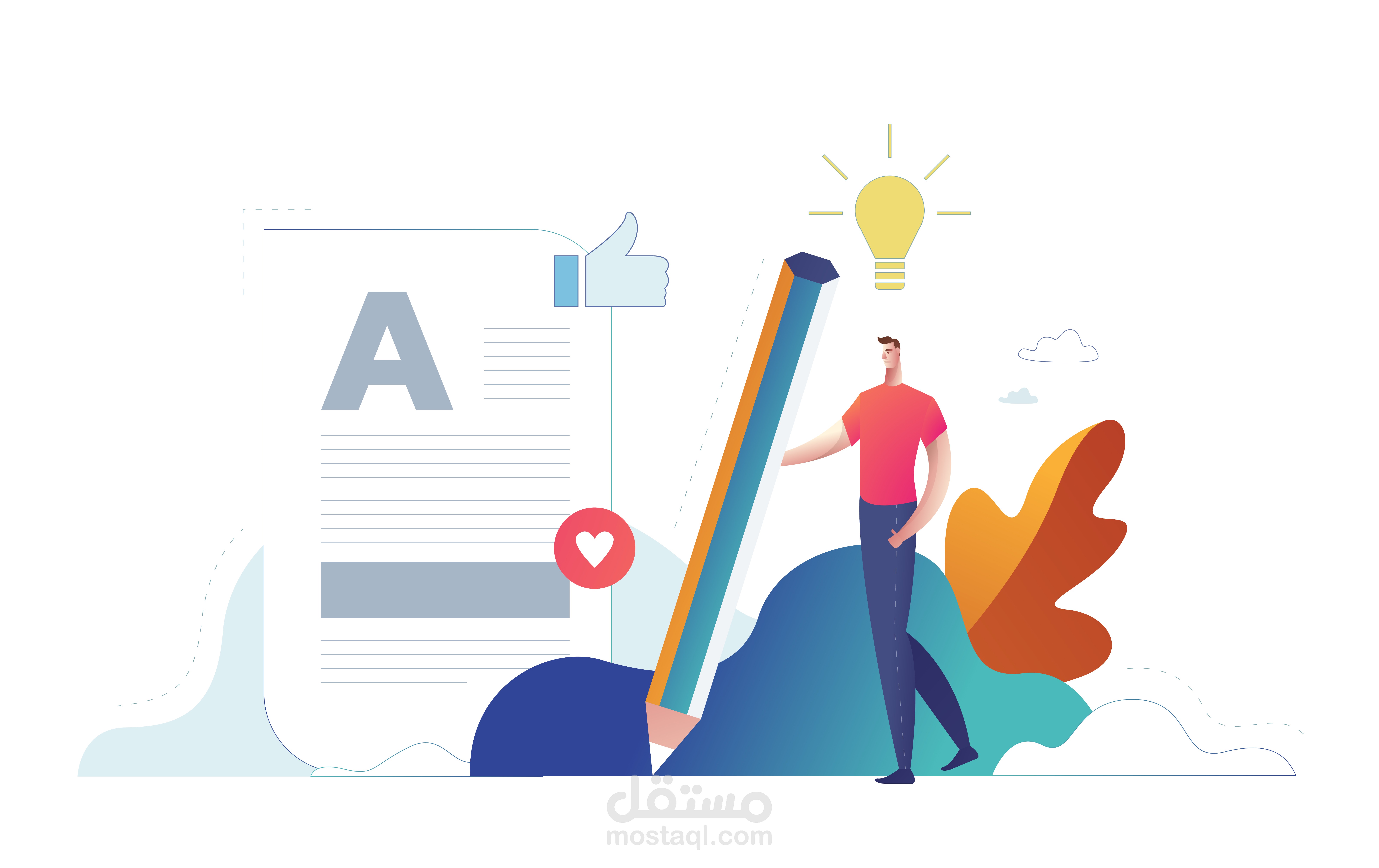 ترجمة مقال من الإنجليزية إلى العربية