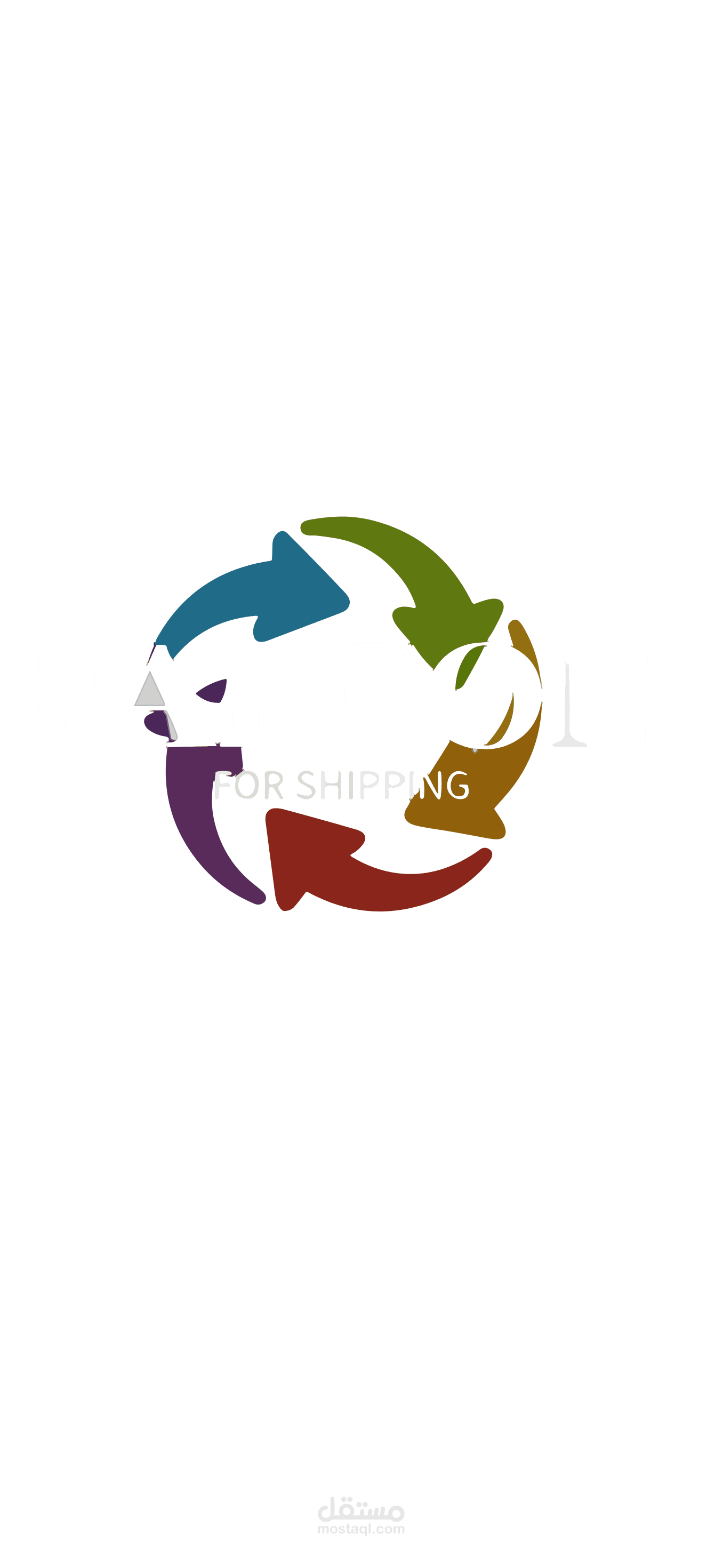 لوجو شركة شحن