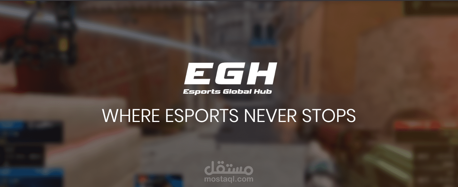 تطوير موقع الكتروني