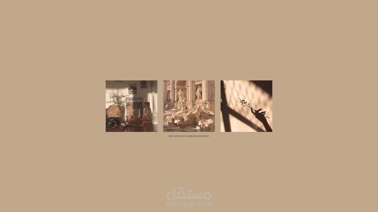 تصميم خلفيات لابتوت وجوالات