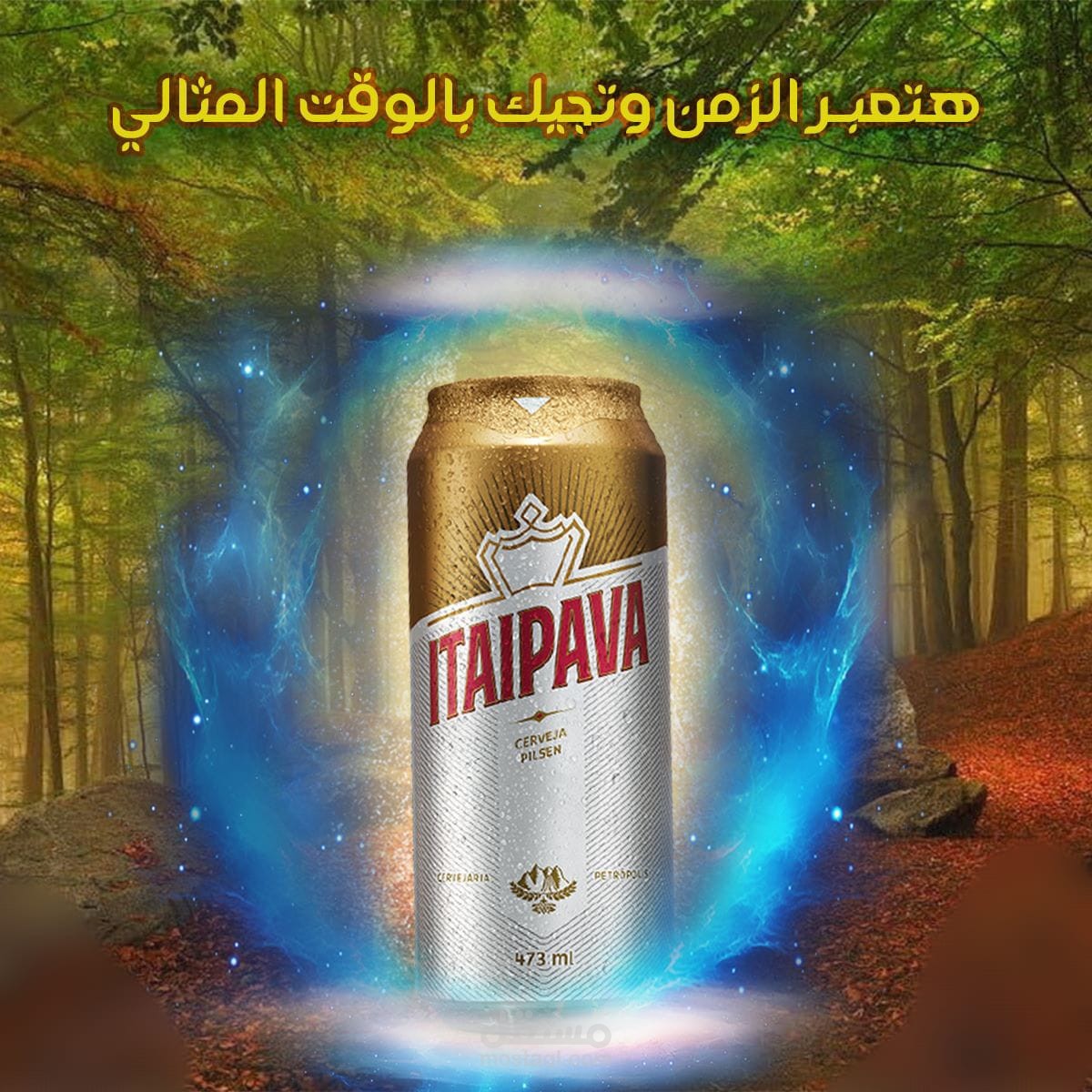 تصميم سوشل ميديا عصير