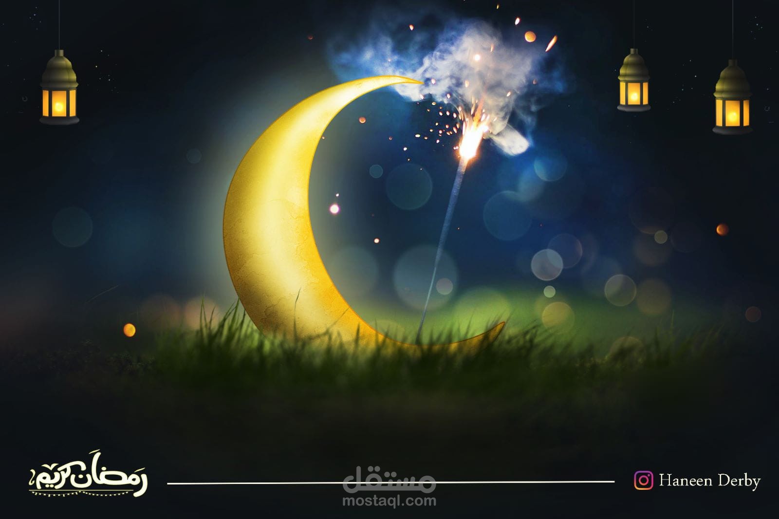 تصميم بمناسبة رمضان