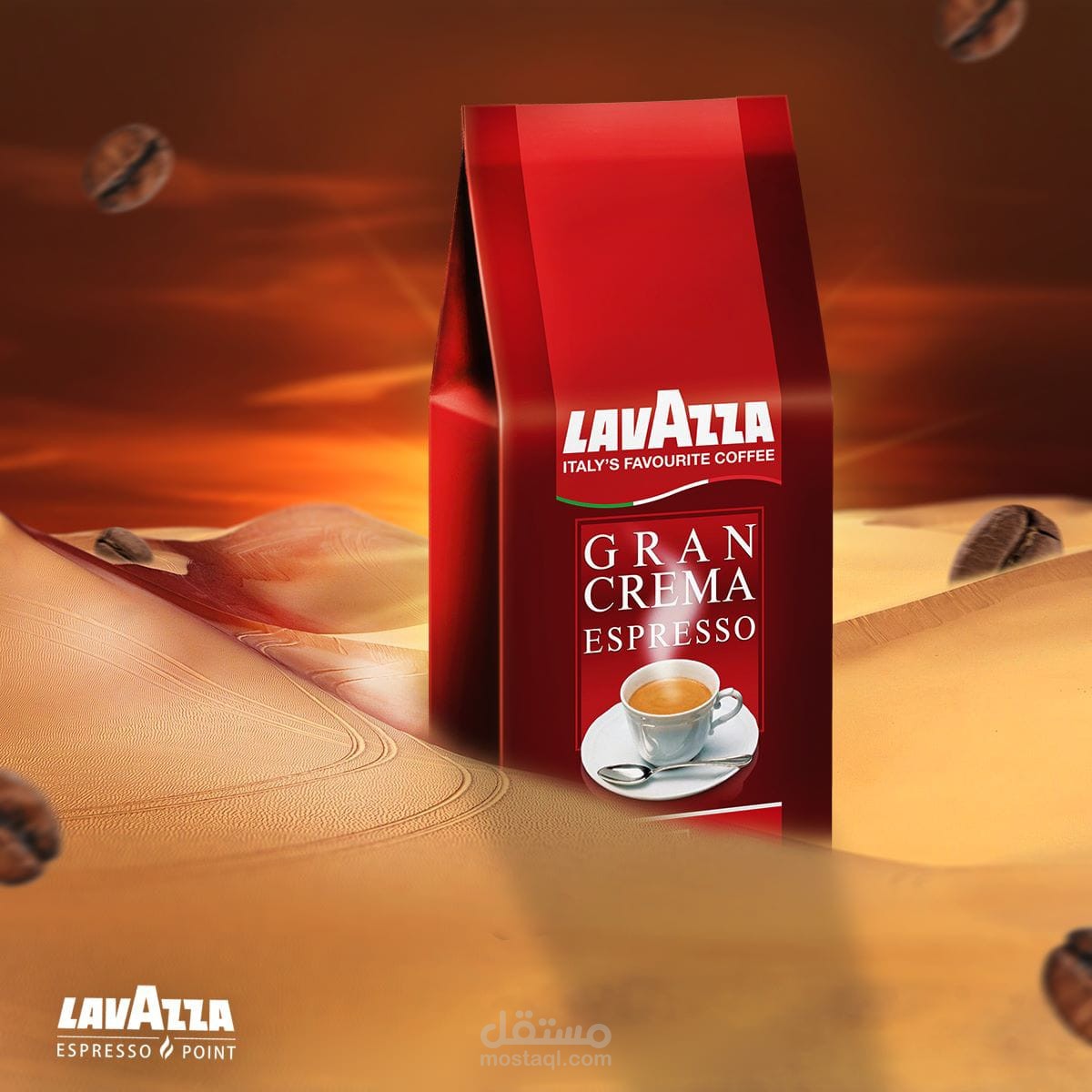 تصميم اعلان قهوة lavazza
