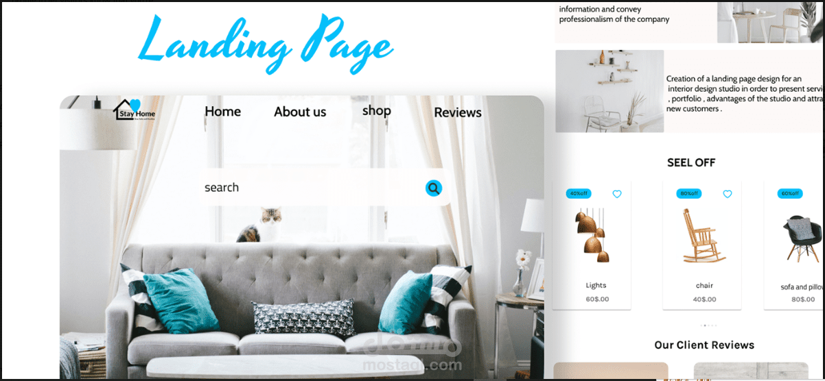 Landing page