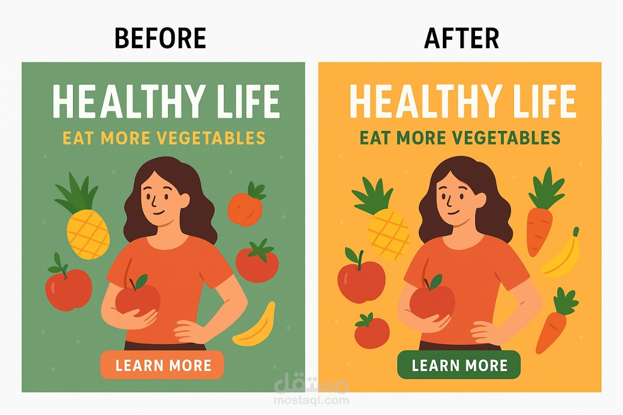 تصميم وتعديل صور – شعارات، بوستات، صور منتجات بجودة عالية