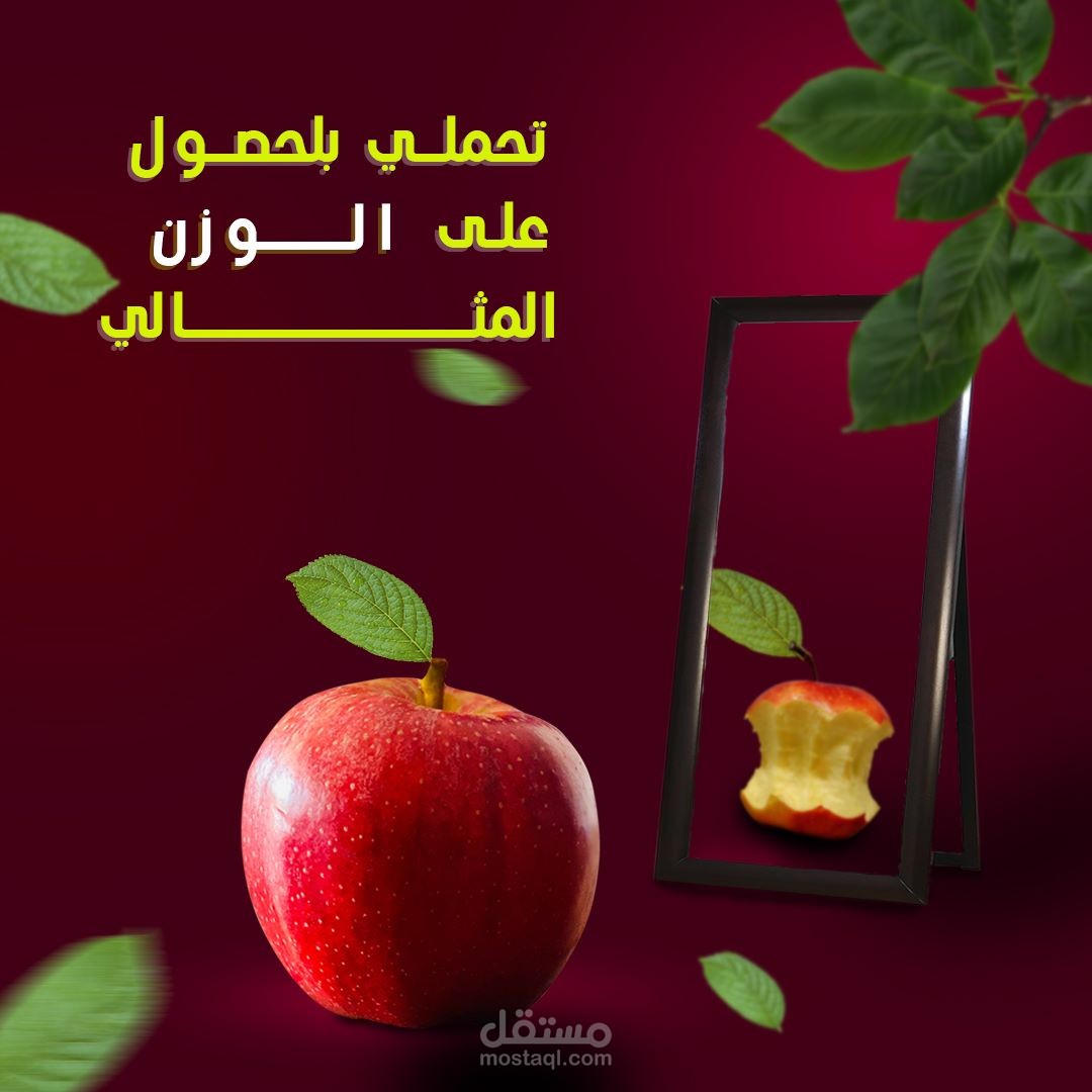 تصاميم سوشيل ميديا