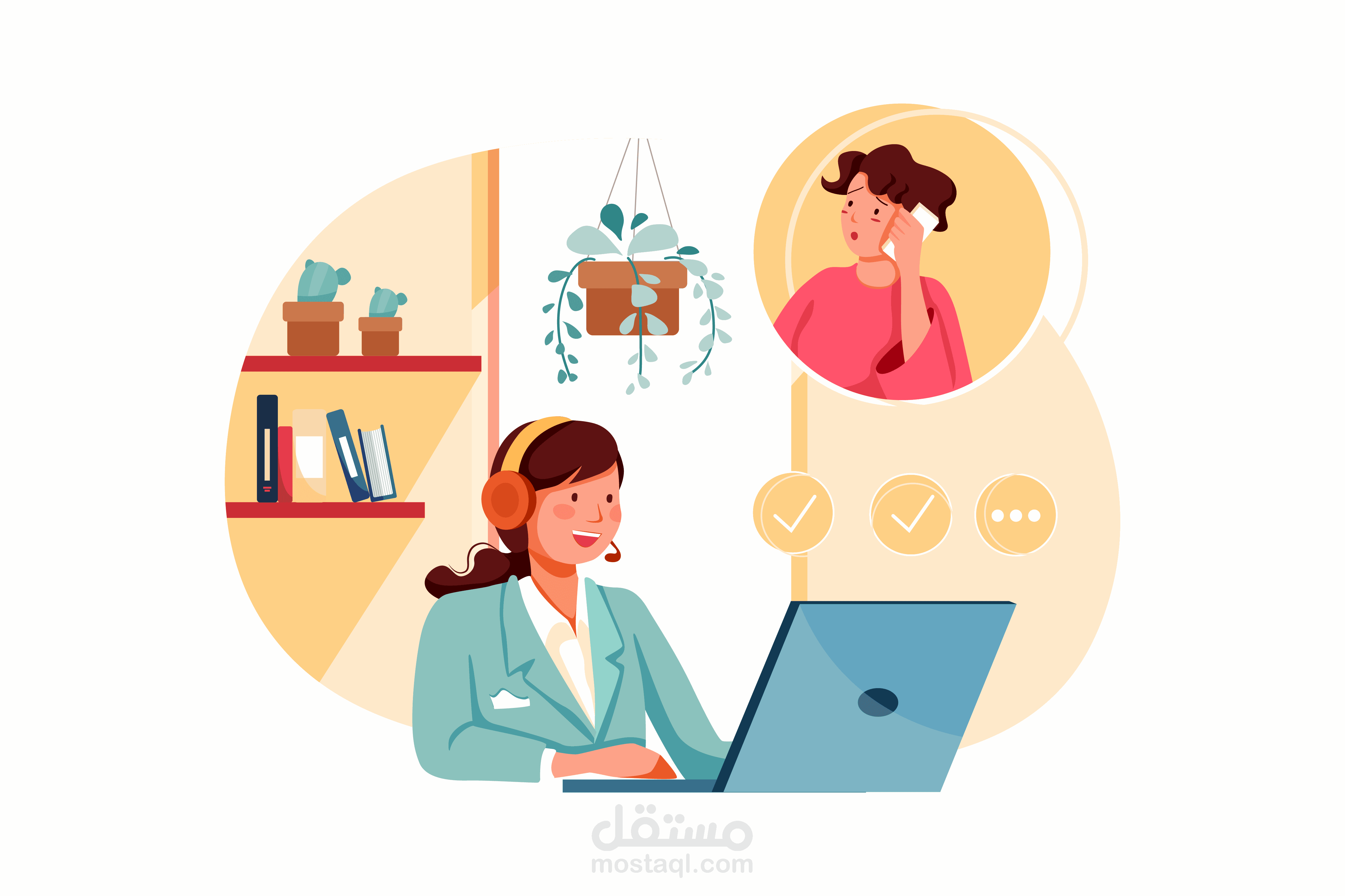 خدمه عملاء