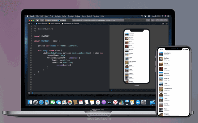 تطبيق ios