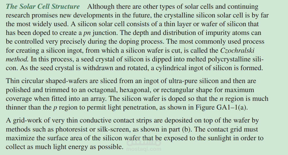 ترجمة النصوص العلمية 2