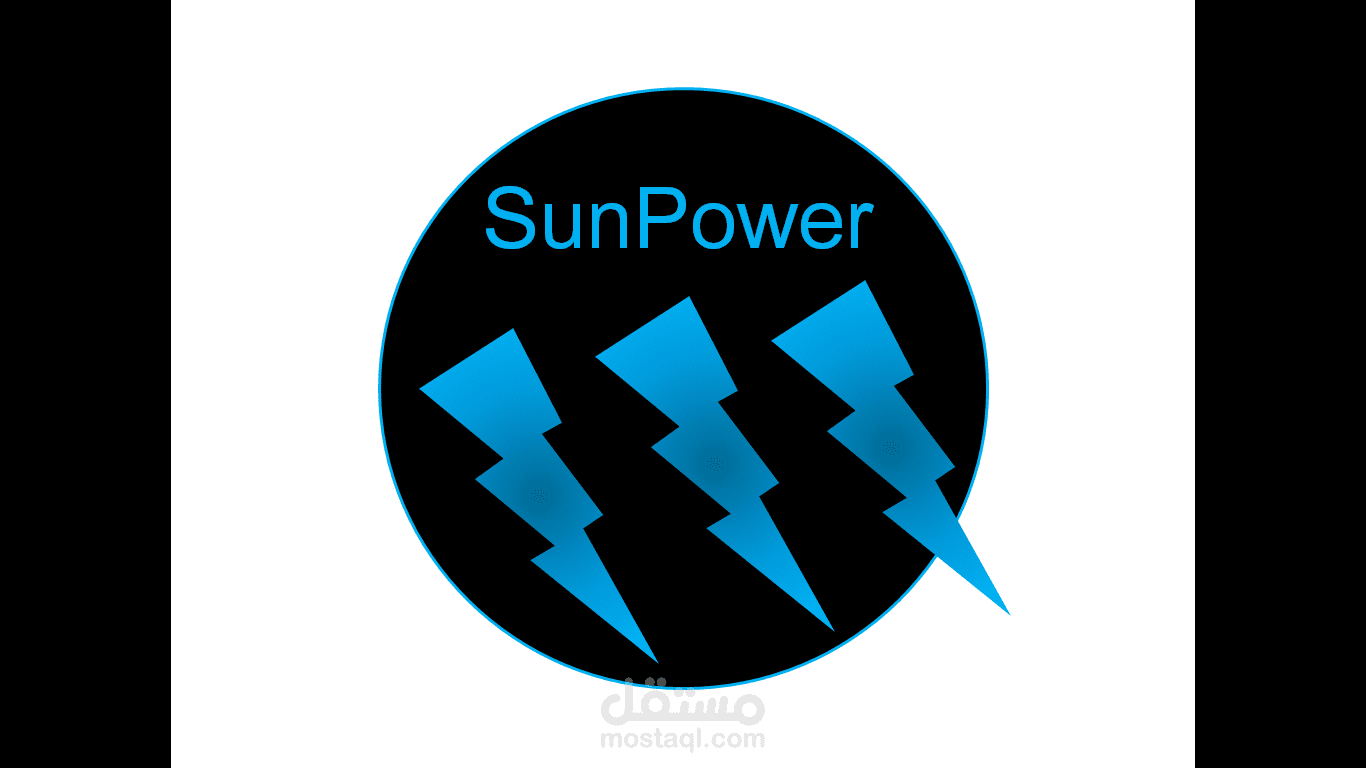 Designing logos (SunPower)