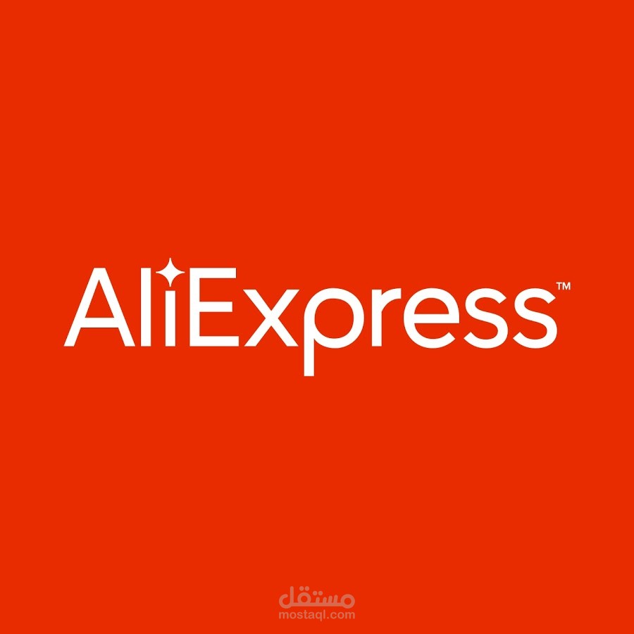 Aliexpress designs
