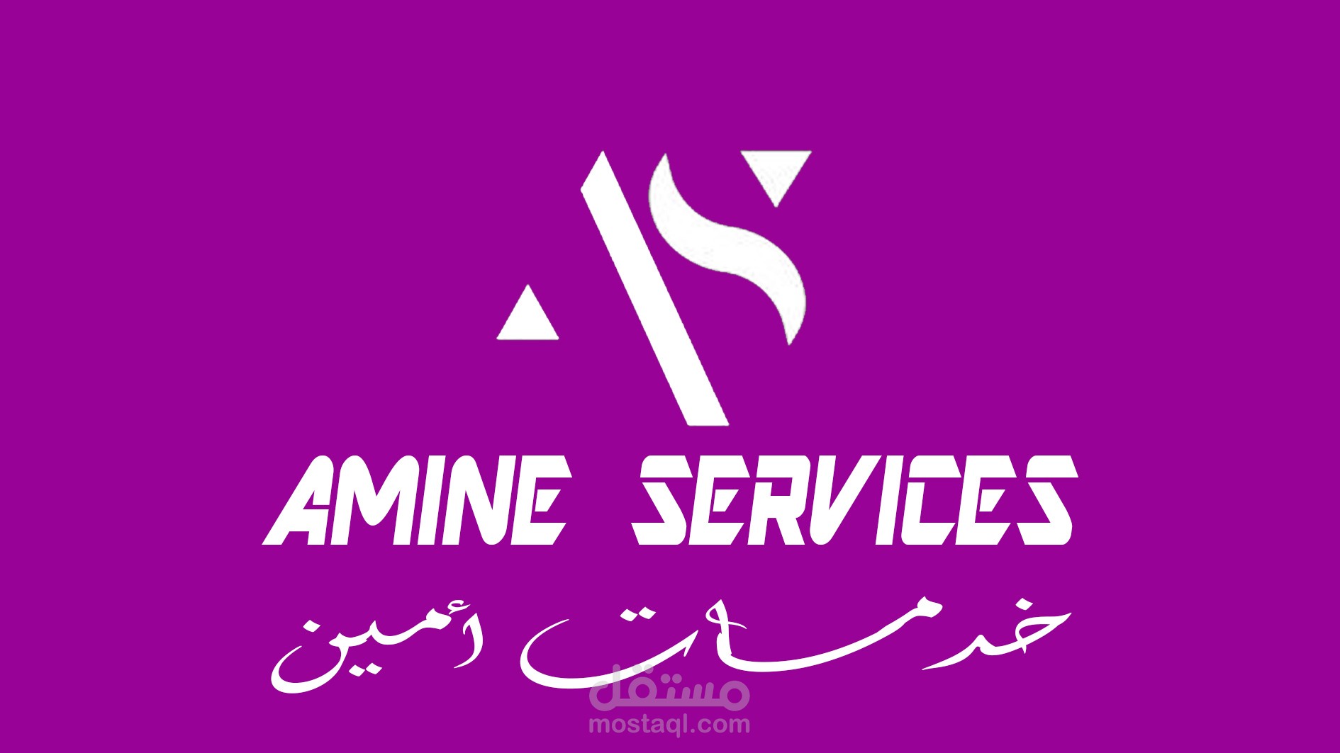 اعلانات.شعار.لافتة.flayer.