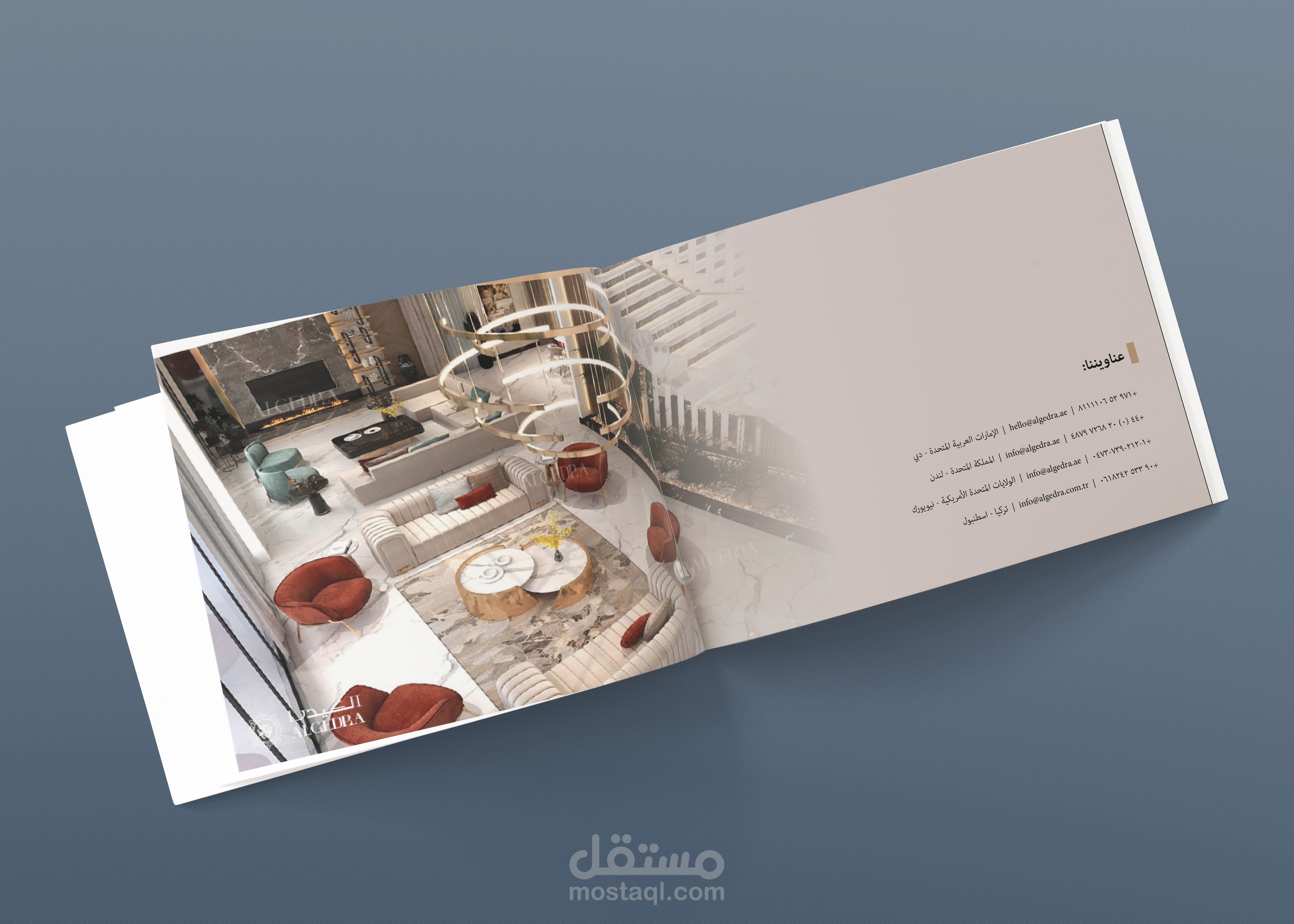 Company profile